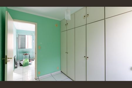 Apartamento à venda com 43m², 2 quartos e 1 vagaQuarto 1