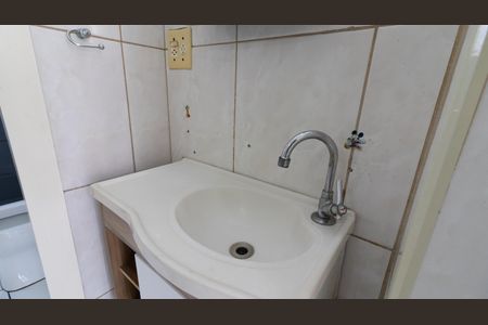 Apartamento à venda com 43m², 2 quartos e 1 vagaBanheiro