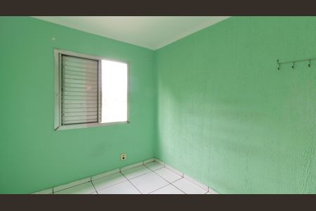 Apartamento à venda com 43m², 2 quartos e 1 vagaQuarto 2