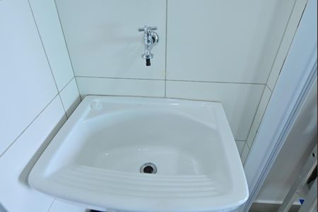 Apartamento para alugar com 46m², 1 quarto e 1 vagaÁrea de Serviço
