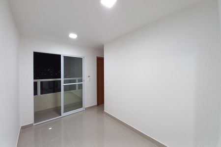 Apartamento para alugar com 46m², 2 quartos e 1 vaga Apartamento para alugar com 46m², 2 quartos e 1 vagaSala