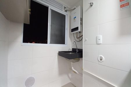 Apartamento para alugar com 46m², 2 quartos e 1 vaga Apartamento para alugar com 46m², 2 quartos e 1 vagaÁrea de Serviço