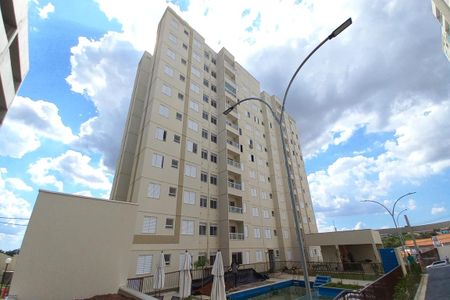 Apartamento para alugar com 46m², 2 quartos e 1 vaga Apartamento para alugar com 46m², 2 quartos e 1 vagaFachada do Prédio