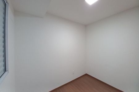Apartamento para alugar com 46m², 2 quartos e 1 vaga Apartamento para alugar com 46m², 2 quartos e 1 vagaQuarto 2