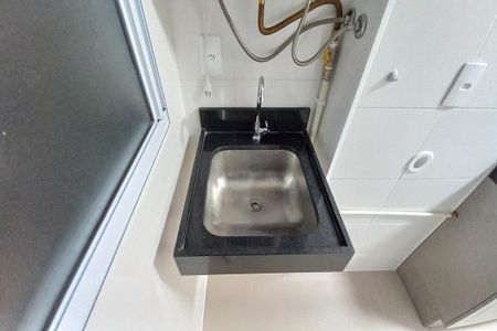 Apartamento para alugar com 46m², 2 quartos e 1 vaga Apartamento para alugar com 46m², 2 quartos e 1 vagaÁrea de Serviço