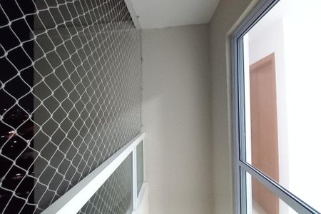 Apartamento para alugar com 46m², 2 quartos e 1 vaga Apartamento para alugar com 46m², 2 quartos e 1 vagaVaranda da Sala