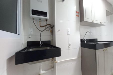 Apartamento para alugar com 46m², 2 quartos e 1 vaga Apartamento para alugar com 46m², 2 quartos e 1 vagaÁrea de Serviço