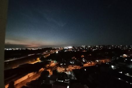 Apartamento para alugar com 46m², 2 quartos e 1 vaga Apartamento para alugar com 46m², 2 quartos e 1 vagaVista da Varanda