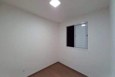 Apartamento para alugar com 46m², 2 quartos e 1 vaga Apartamento para alugar com 46m², 2 quartos e 1 vagaQuarto 1