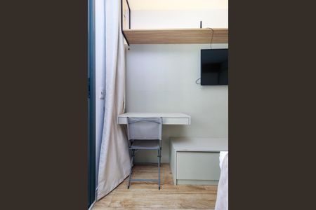 Apartamento à venda com 24m², 0 quarto e sem vaga Apartamento à venda com 24m², 0 quarto e sem vagaStudio