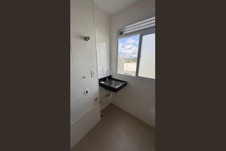 Apartamento à venda com 47m², 2 quartos e 1 vagaÁrea de Serviço