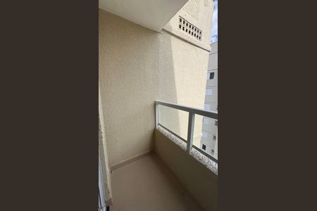 Apartamento à venda com 47m², 2 quartos e 1 vagaSacada