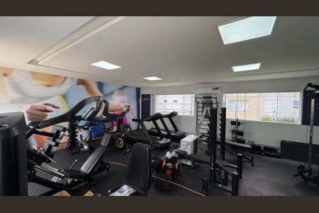 Apartamento à venda com 47m², 2 quartos e 1 vagaÁrea comum - Academia