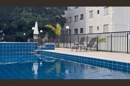 Apartamento à venda com 47m², 2 quartos e 1 vagaÁrea comum - Piscina