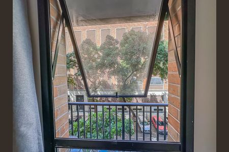 Apartamento à venda com 54m², 2 quartos e sem vagavista Quarto