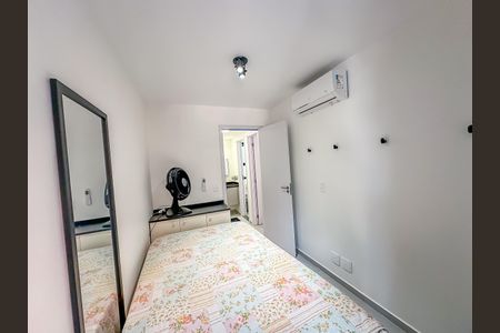 Apartamento à venda com 54m², 2 quartos e sem vagaQuarto
