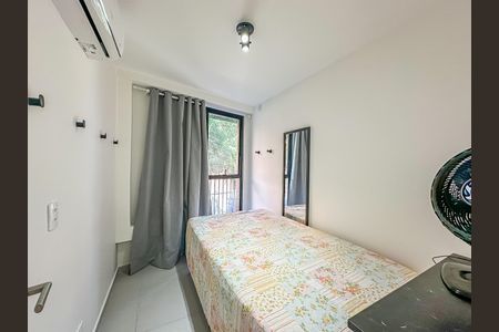 Apartamento à venda com 54m², 2 quartos e sem vagaQuarto