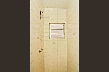 Casa para alugar com 400m², 3 quartos e 5 vagasBanheiro da Suíte 2