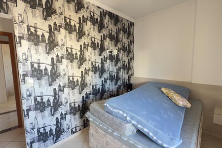 Apartamento para alugar com 233m², 2 quartos e 2 vagas Apartamento para alugar com 233m², 2 quartos e 2 vagasQuarto 1