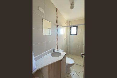 Apartamento para alugar com 233m², 2 quartos e 2 vagas Apartamento para alugar com 233m², 2 quartos e 2 vagasBanheiro da Suíte 2