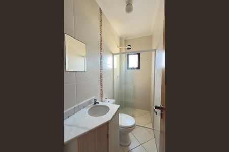 Apartamento para alugar com 233m², 2 quartos e 2 vagas Apartamento para alugar com 233m², 2 quartos e 2 vagasBanheiro da Suíte 2