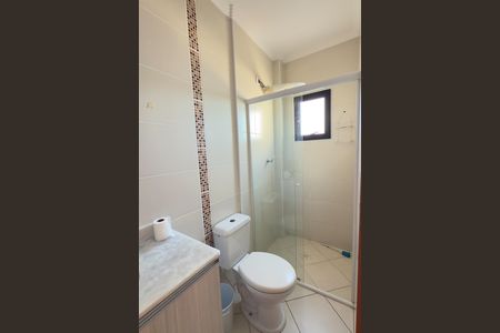 Apartamento para alugar com 233m², 2 quartos e 2 vagas Apartamento para alugar com 233m², 2 quartos e 2 vagasBanheiro da Suíte 2