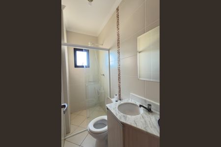 Apartamento para alugar com 233m², 2 quartos e 2 vagas Apartamento para alugar com 233m², 2 quartos e 2 vagasBanheiro