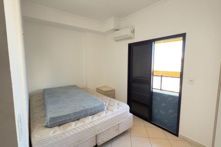 Apartamento para alugar com 233m², 2 quartos e 2 vagas Apartamento para alugar com 233m², 2 quartos e 2 vagasQuarto 1