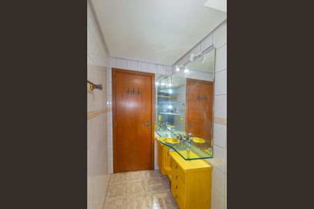 Apartamento à venda com 54m², 1 quarto e 1 vagaBanheiro
