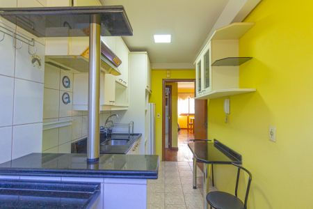 Apartamento à venda com 54m², 1 quarto e 1 vagaCozinha e Área de Serviço