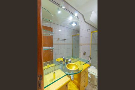 Apartamento à venda com 54m², 1 quarto e 1 vagaBanheiro