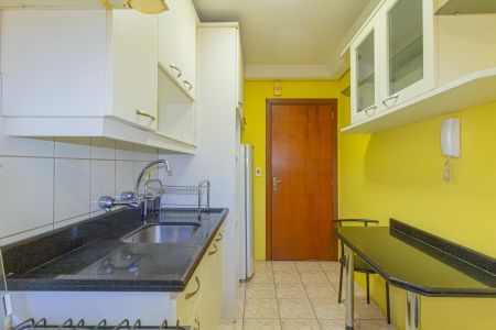 Apartamento à venda com 54m², 1 quarto e 1 vagaCozinha e Área de Serviço