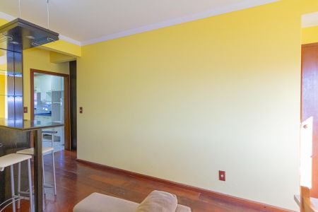 Apartamento à venda com 54m², 1 quarto e 1 vagaSala