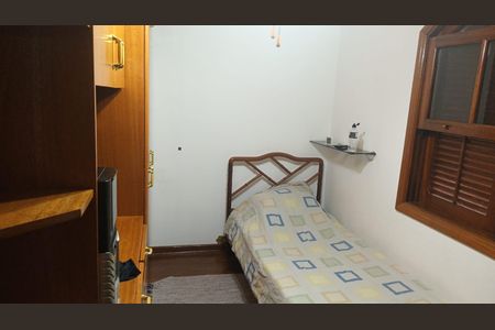 Casa à venda com 159m², 3 quartos e 2 vagas Casa à venda com 159m², 3 quartos e 2 vagasQuarto 1