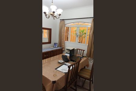 Casa à venda com 159m², 3 quartos e 2 vagas Casa à venda com 159m², 3 quartos e 2 vagasSala de Jantar