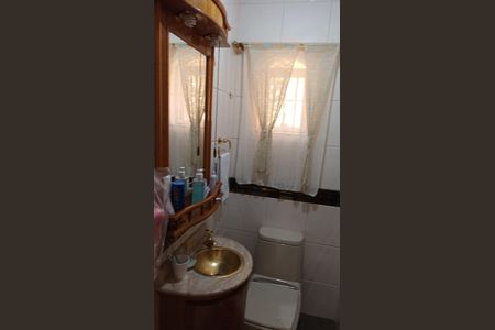 Casa à venda com 159m², 3 quartos e 2 vagas Casa à venda com 159m², 3 quartos e 2 vagasLavabo