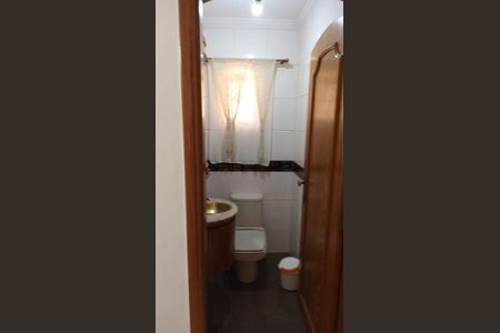 Casa à venda com 159m², 3 quartos e 2 vagas Casa à venda com 159m², 3 quartos e 2 vagasLavabo