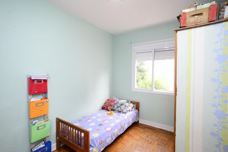 Apartamento à venda com 99m², 2 quartos e 1 vagaQuarto 1