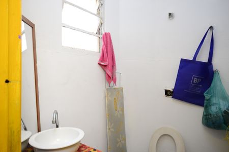 Apartamento à venda com 99m², 2 quartos e 1 vagaBanheiro de Serviço