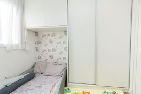 Apartamento à venda com 107m², 3 quartos e 2 vagasQuarto 2