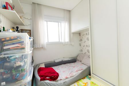 Apartamento à venda com 107m², 3 quartos e 2 vagasQuarto 2