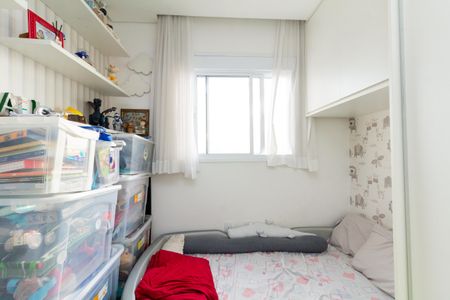 Apartamento à venda com 107m², 3 quartos e 2 vagasQuarto 2