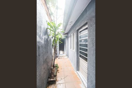 Studio para alugar com 20m², 1 quarto e sem vaga Studio para alugar com 20m², 1 quarto e sem vagaEntrada