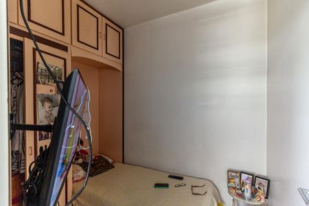 Apartamento à venda com 241m², 3 quartos e 4 vagasQuarto de Serviço