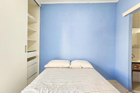 Apartamento para alugar com 60m², 2 quartos e 1 vagaSuíte 1
