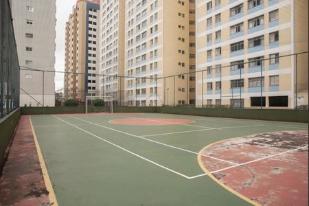 Apartamento à venda com 52m², 1 quarto e sem vaga Apartamento à venda com 52m², 1 quarto e sem vagaÁrea comum - Quadra esportiva