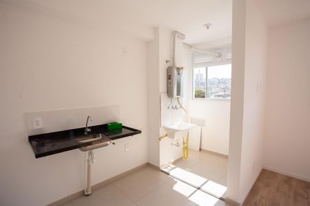 Apartamento à venda com 38m², 2 quartos e sem vagaSala/Cozinha