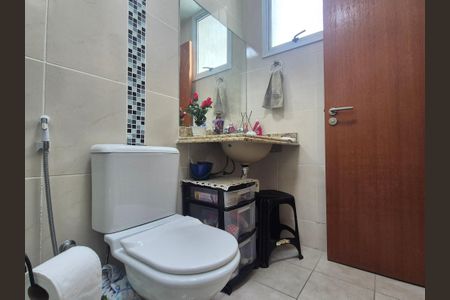 Apartamento à venda com 169m², 3 quartos e 4 vagasBanheiro