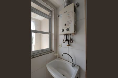 Apartamento à venda com 67m², 2 quartos e 1 vagaÁrea de Serviço