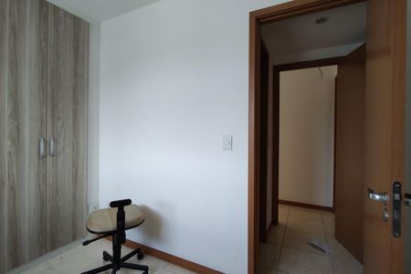 Apartamento à venda com 67m², 2 quartos e 1 vagaSuíte 1